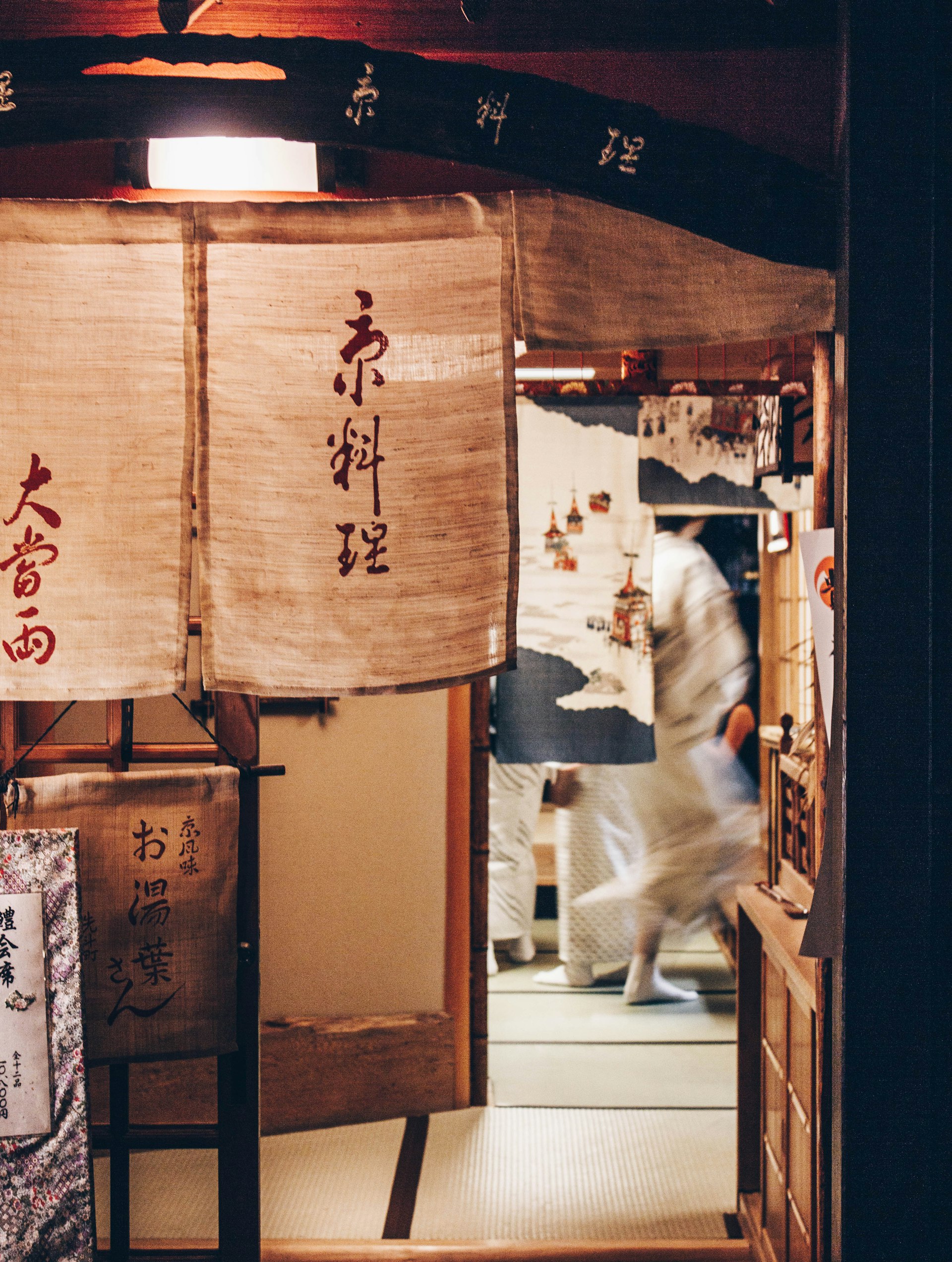牛すじ煮込みうどんの写真